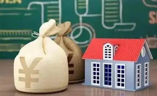 广汉泰州离职公积金提取（离开泰州公积金怎么取出来）